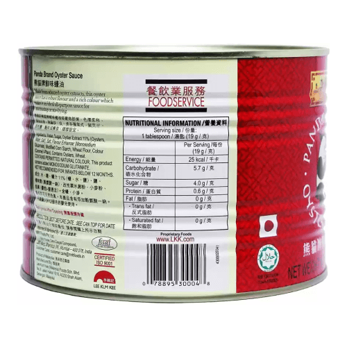 Lee Kum Kee (LKK) Panda Oyster Sauce 2.2 Kg