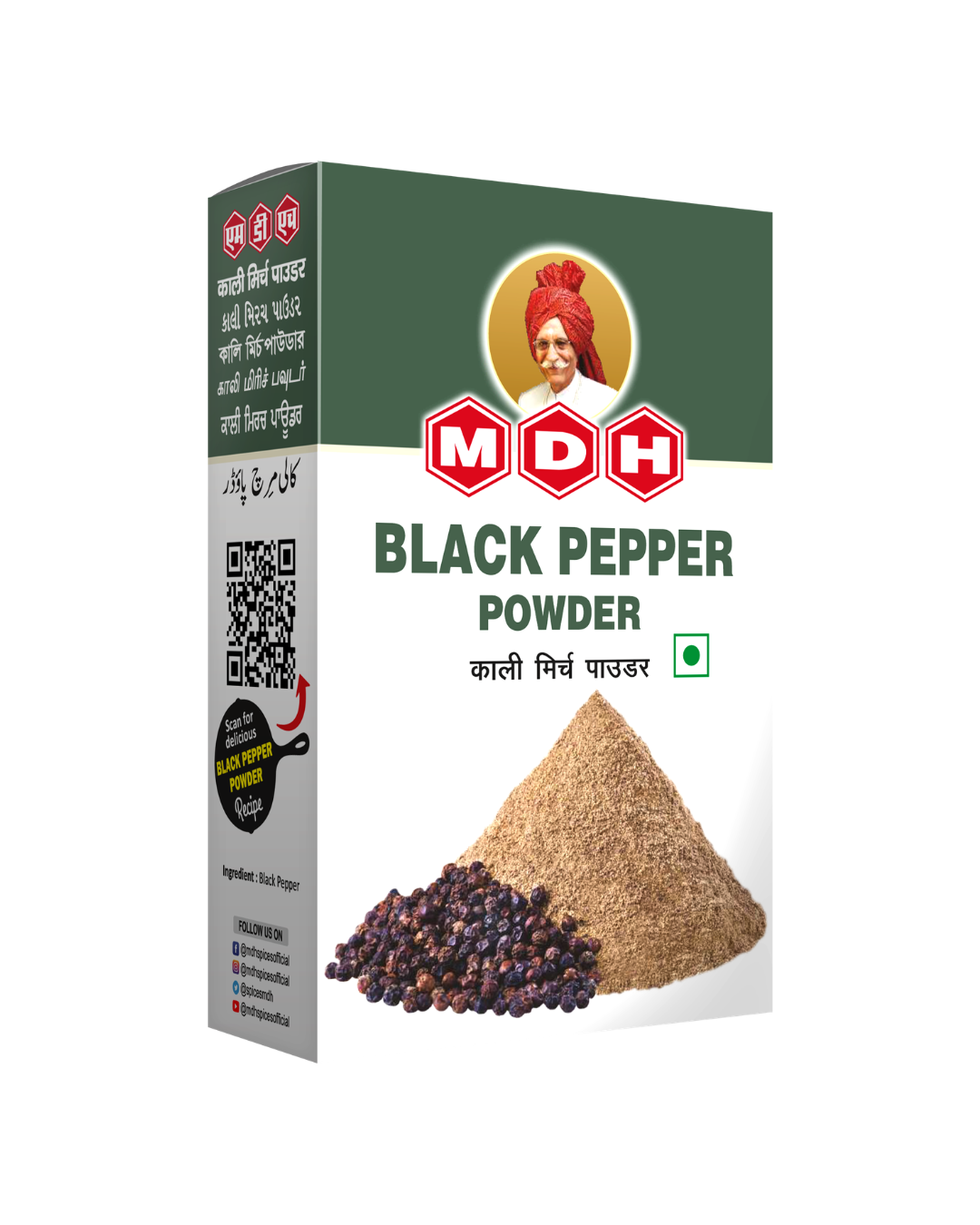 MDH Black Pepper 100gm