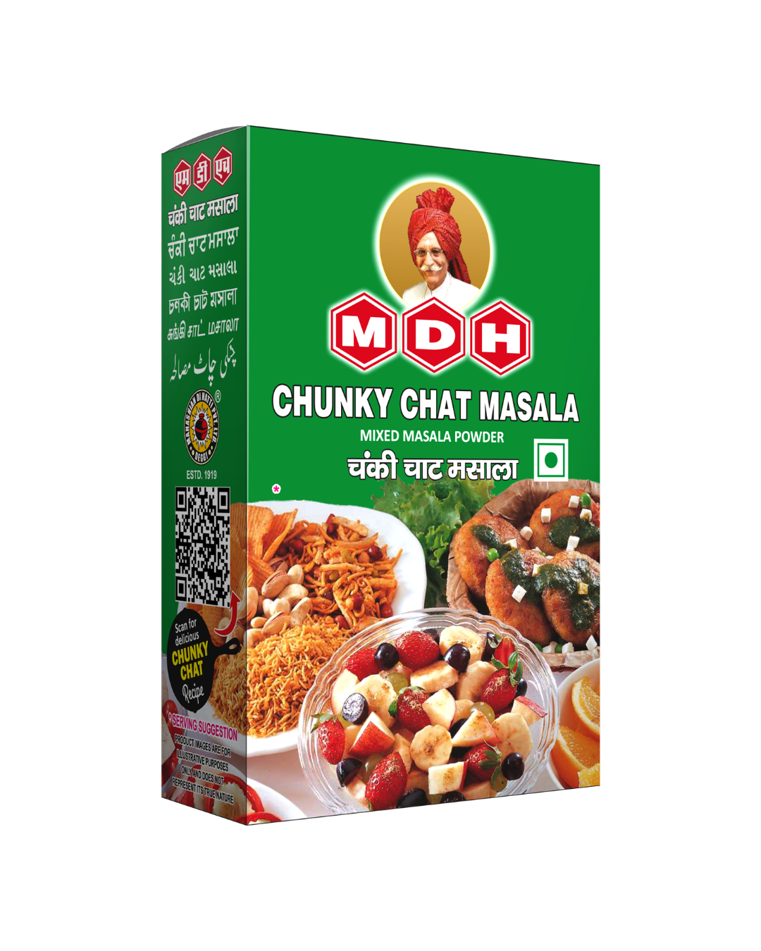 MDH Chunkey Chat Masala 500gm