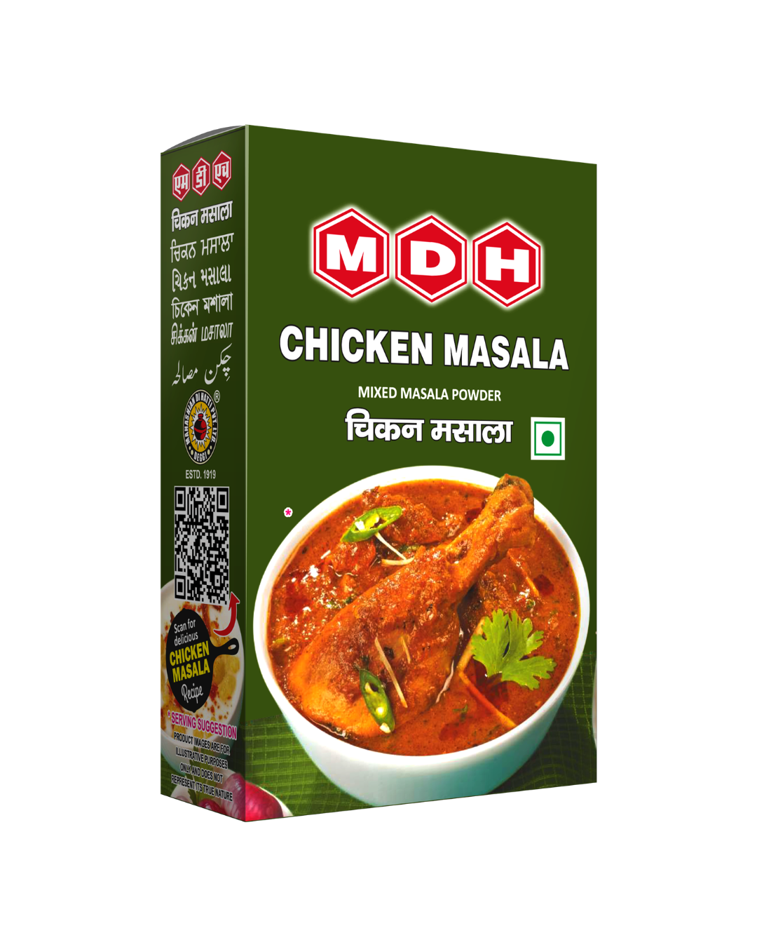 MDH Chicken Masala 100gm