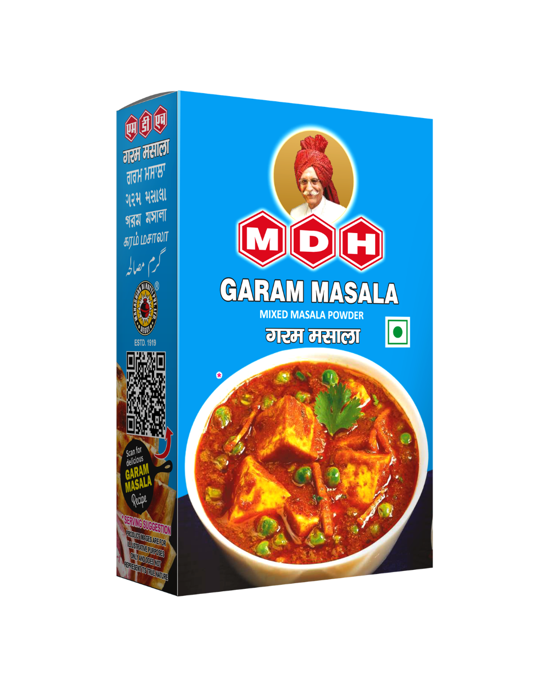 MDH Garam Masala 500gm