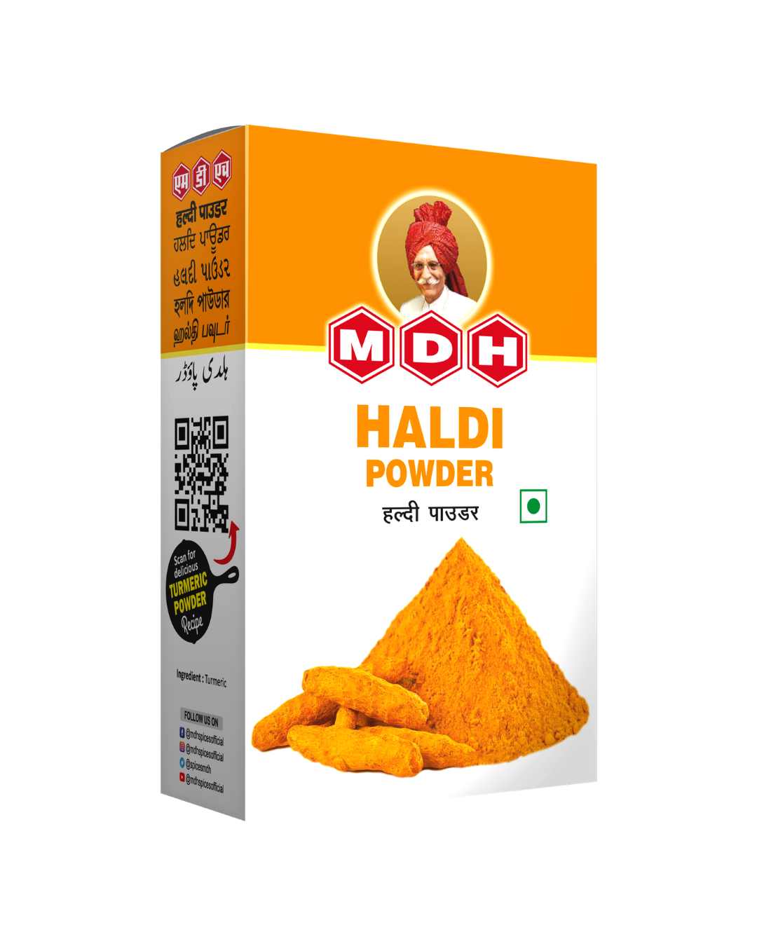 MDH Haldi Powder 500gm