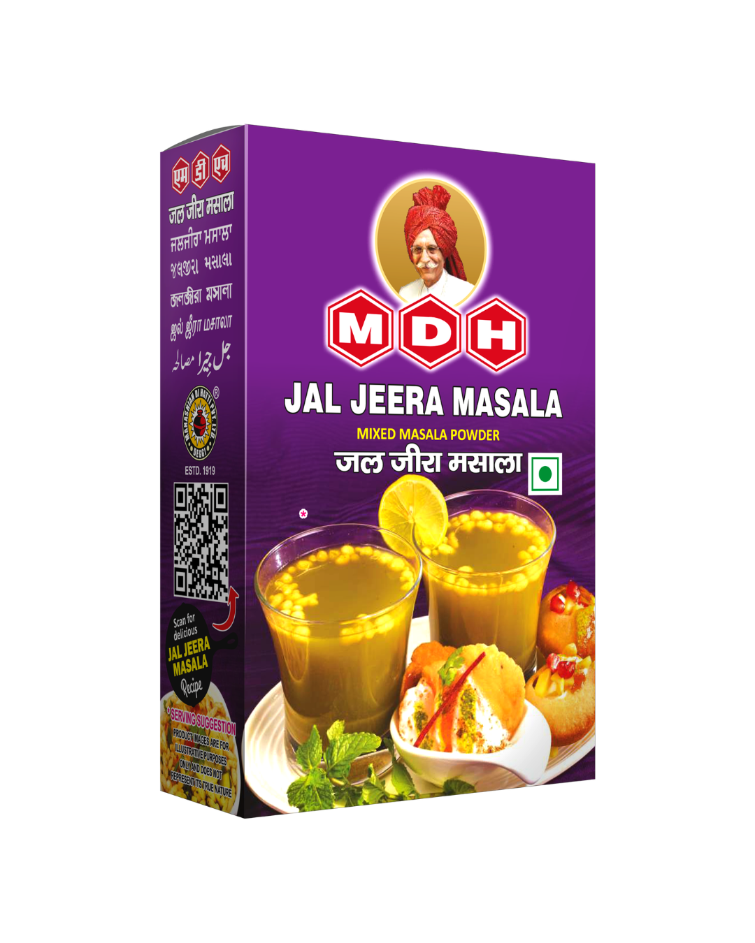 MDH Jaljeera Powder 100gm