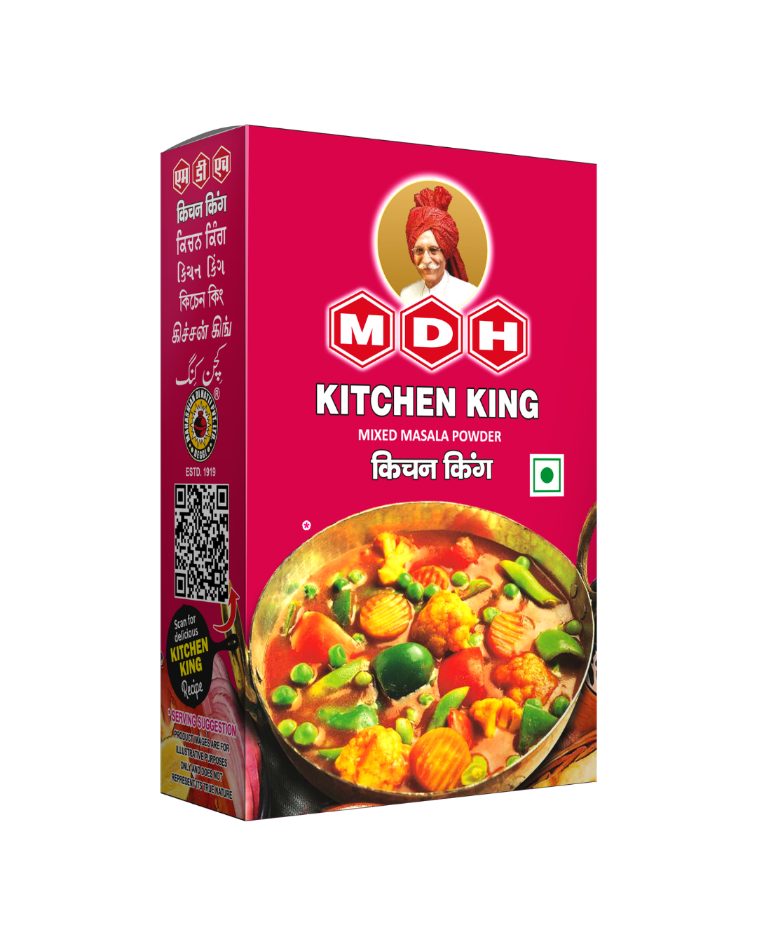 MDH Kitchen King Masala 100 gm