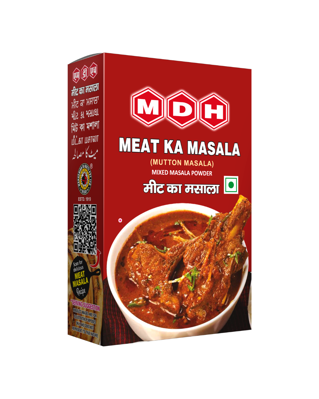 MDH Meat Masala 100gm