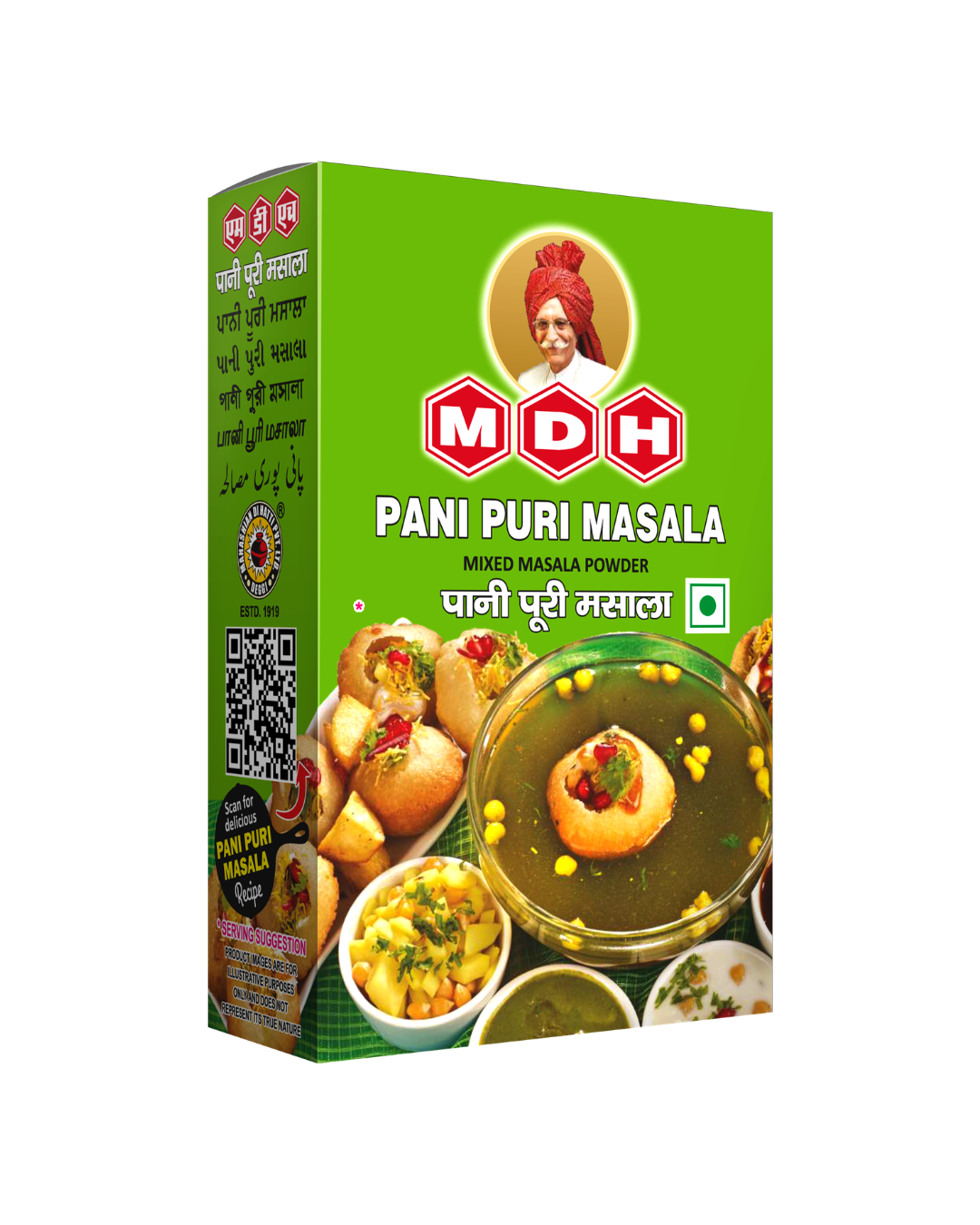 MDH Pani Puri Masala 100gm