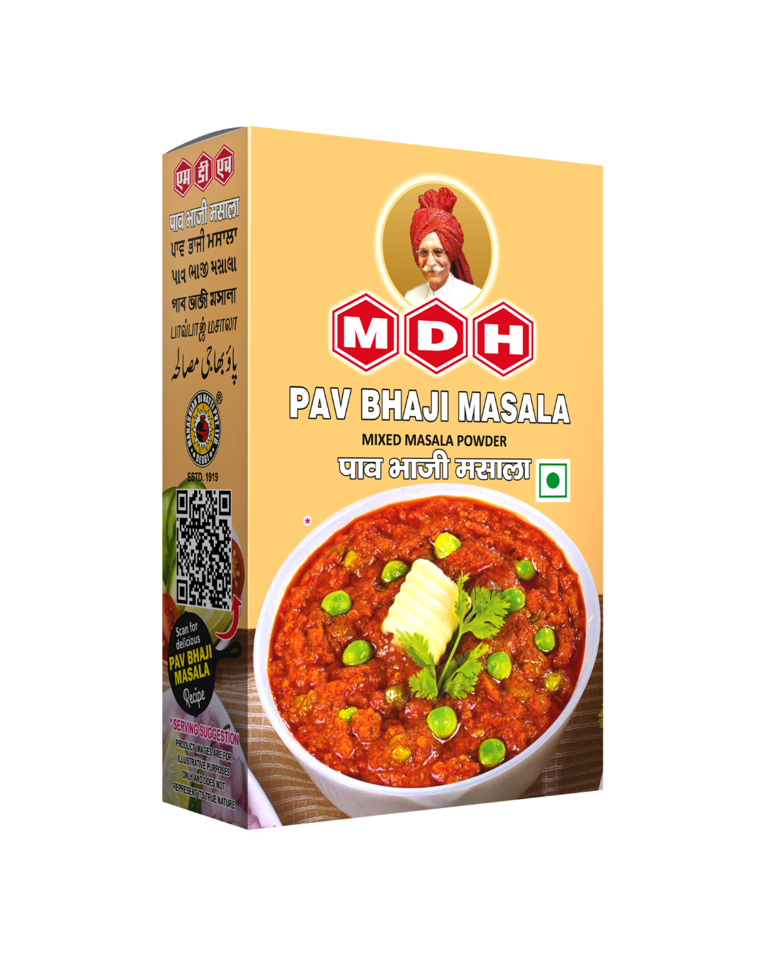 MDH Pav Bhaji Masala 100gm