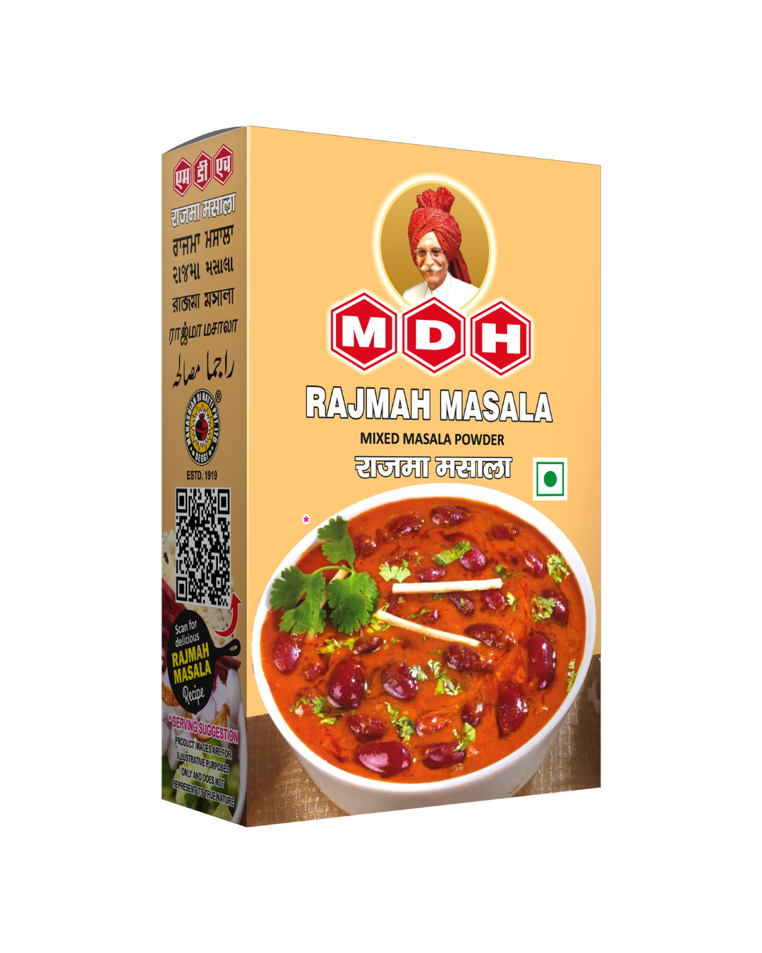 MDH Rajma Masala 100gm