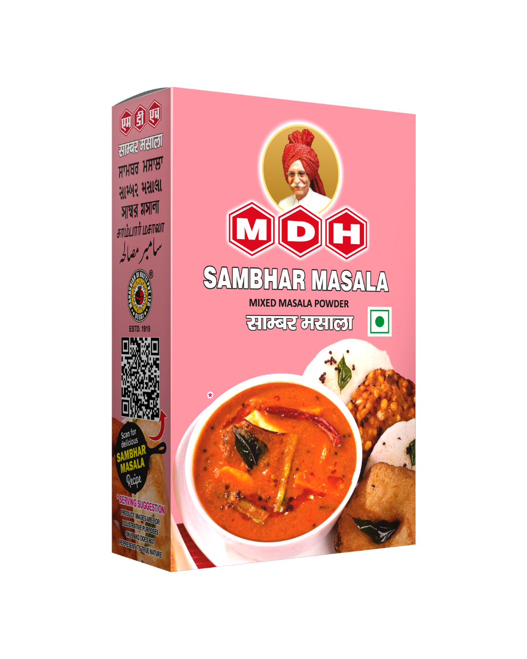 MDH Sambhar Masala 100gm