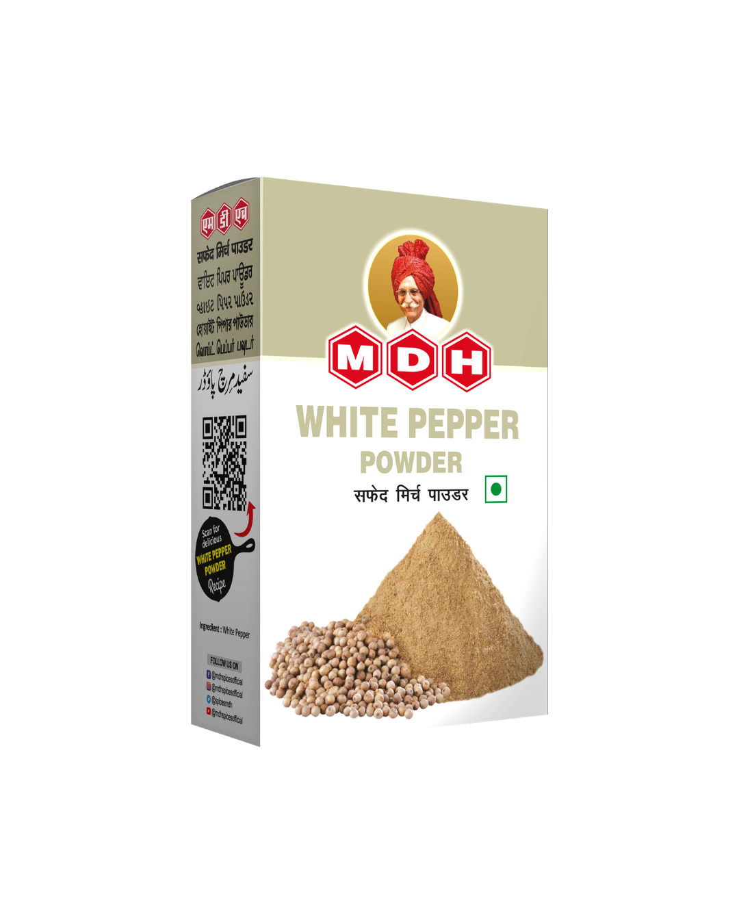 MDH White Pepper Powder 100gm